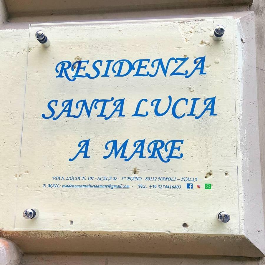 הוילה נאפולי Residenza Santa Lucia A Mare מראה חיצוני תמונה